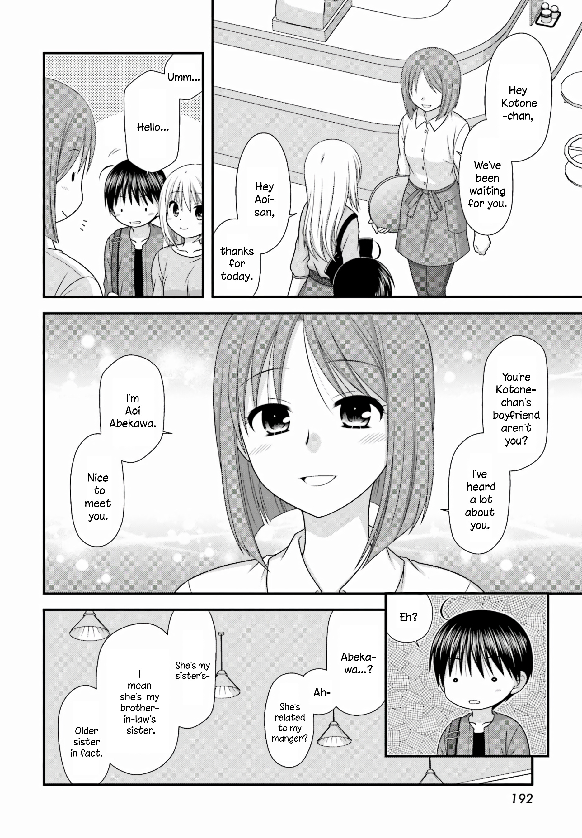 Tonari No Kashiwagi-San After Days Chapter 2 #8