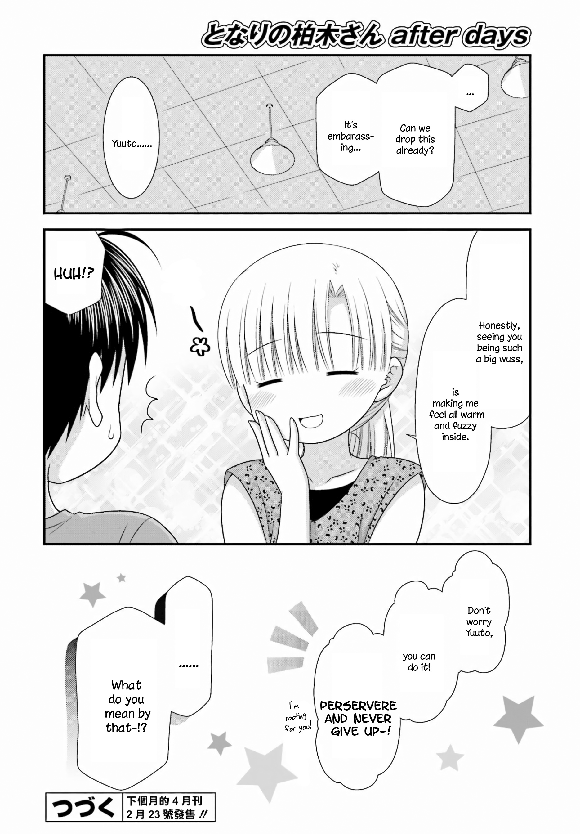 Tonari No Kashiwagi-San After Days Chapter 3 #24