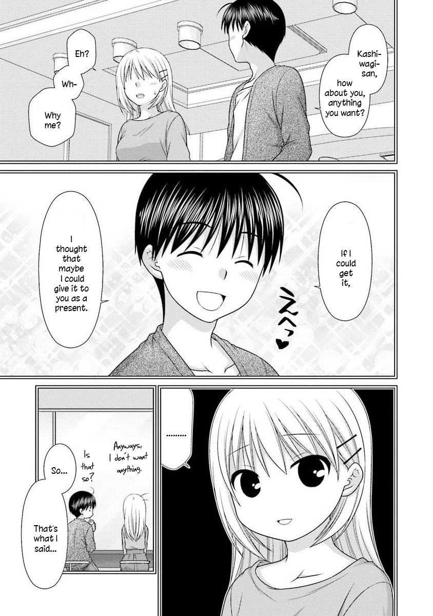 Tonari No Kashiwagi-San After Days Chapter 1 #15