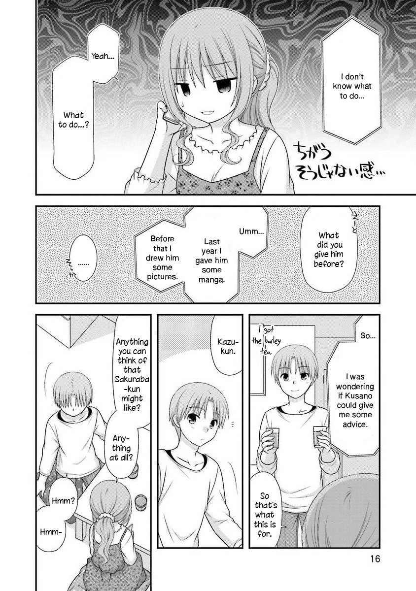 Tonari No Kashiwagi-San After Days Chapter 1 #16