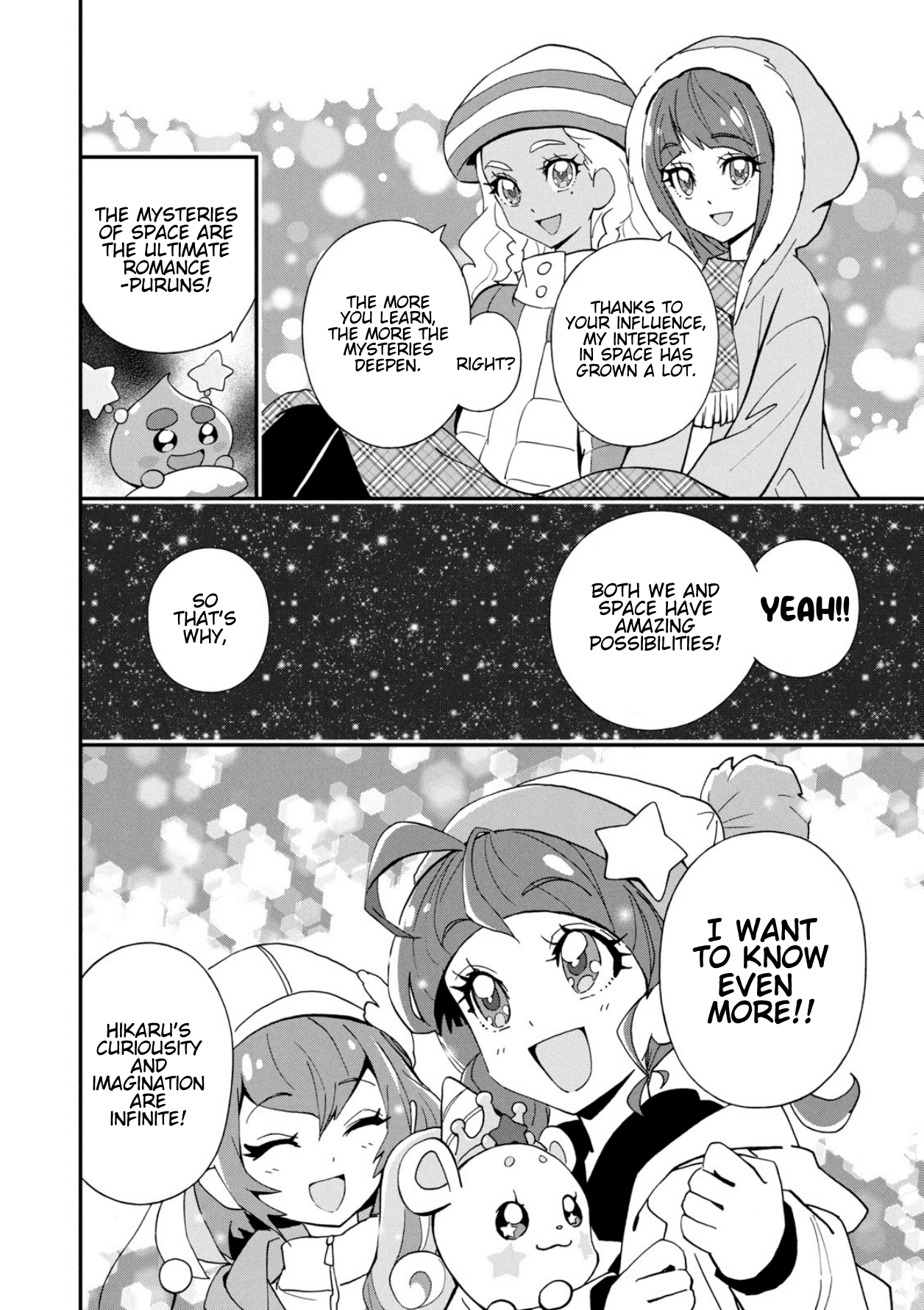 Star☆Twinkle Pretty Cure Chapter 6.5 #2