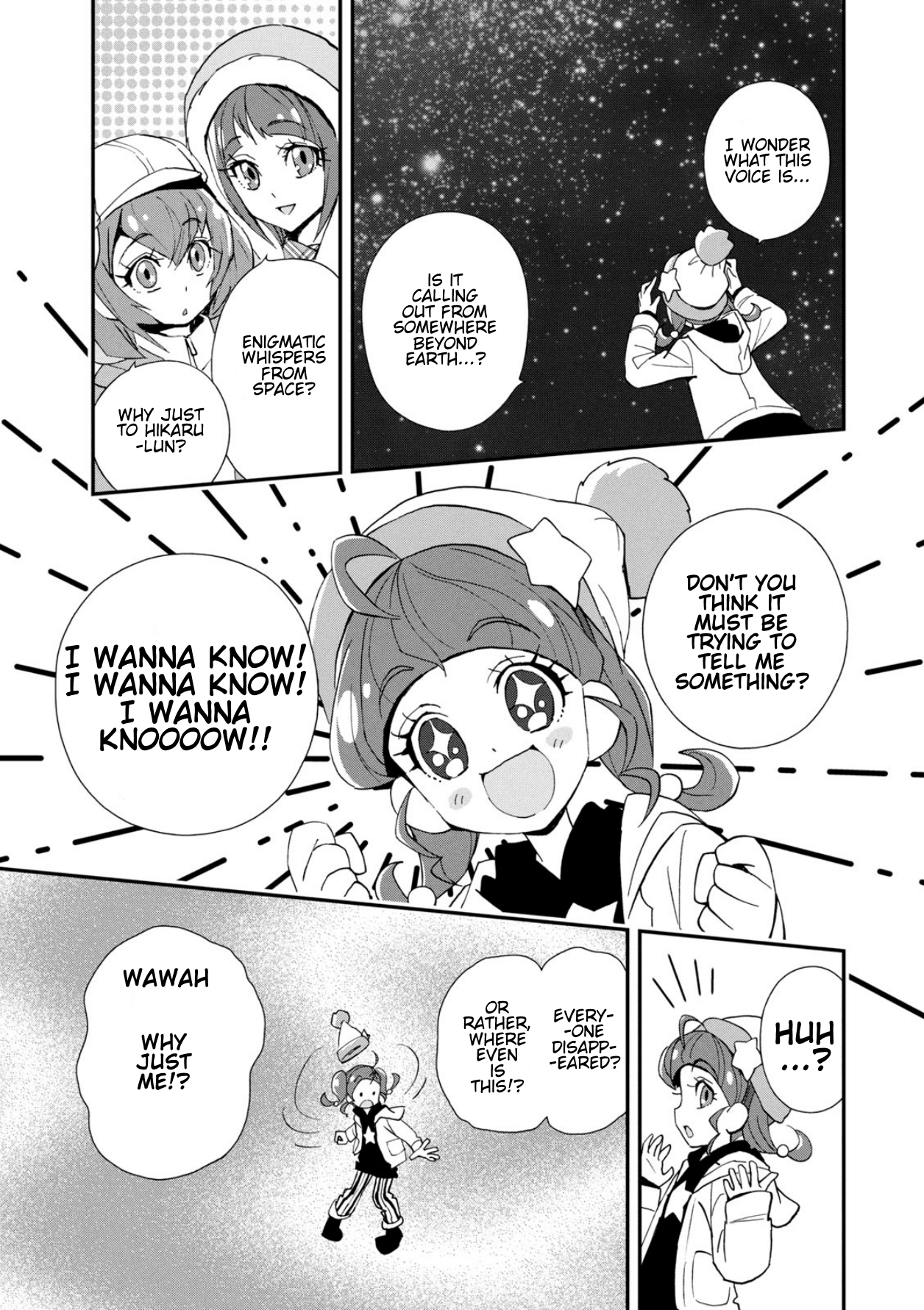 Star☆Twinkle Pretty Cure Chapter 6.5 #5