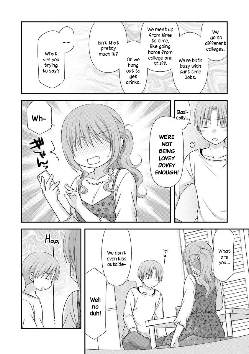 Tonari No Kashiwagi-San After Days Chapter 1 #22