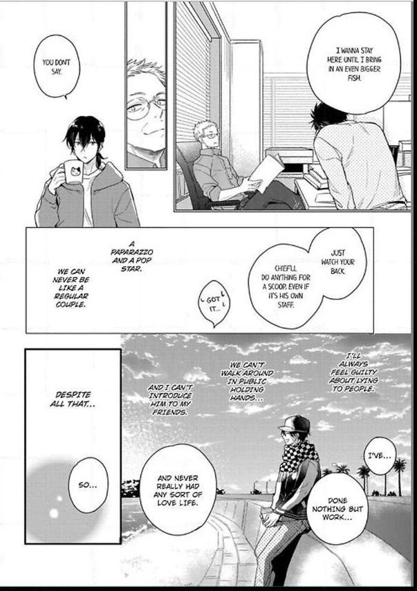 Idol-Kun Wa Abakaretai Chapter 6 #30