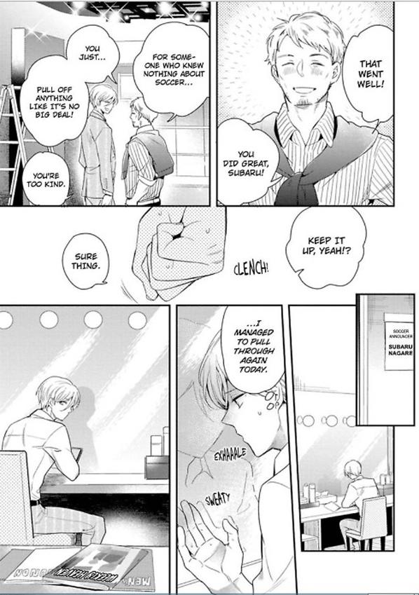 Idol-Kun Wa Abakaretai Chapter 3 #33