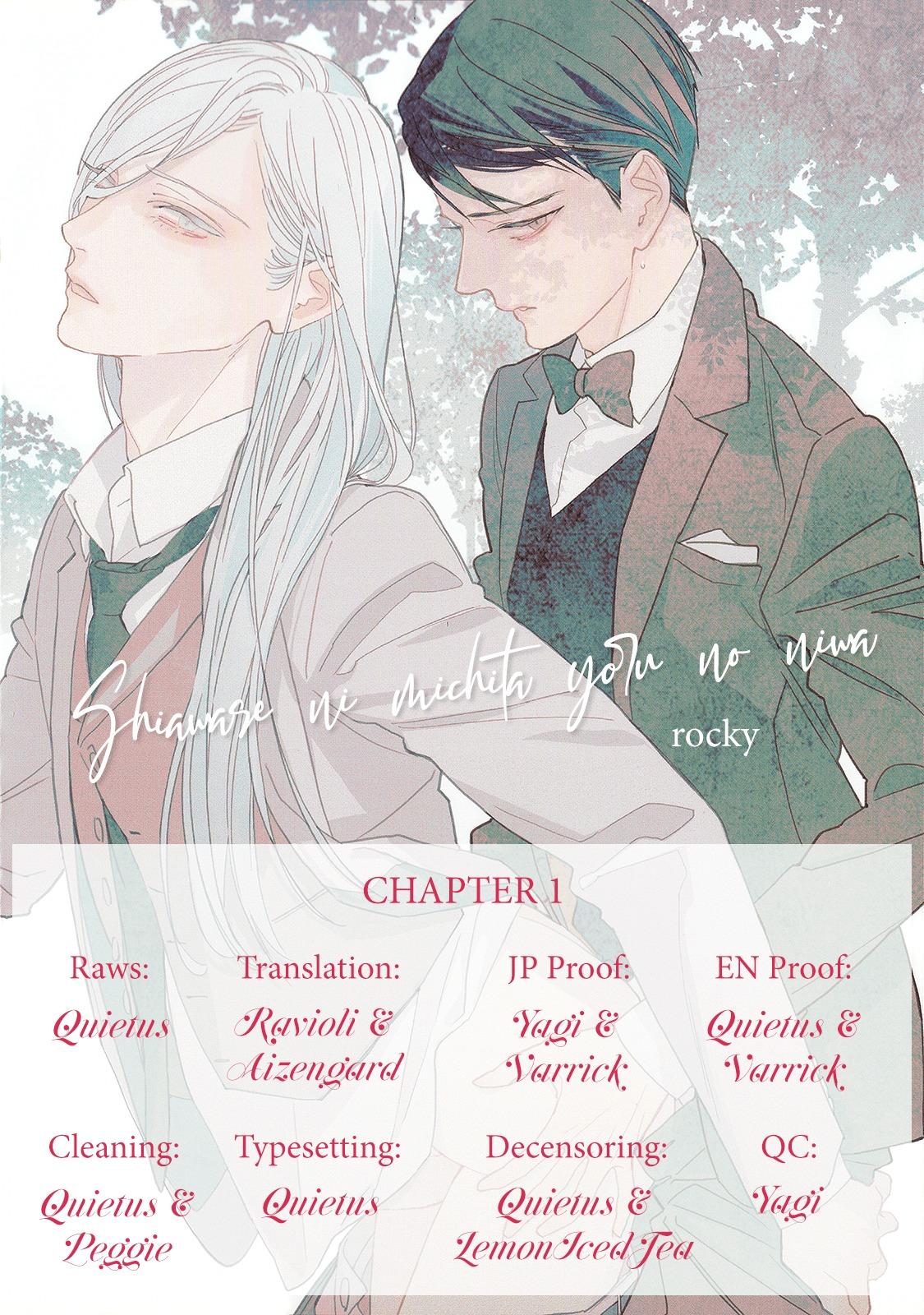 Shiawase Ni Michita Yoru No Niwa Chapter 1 #3