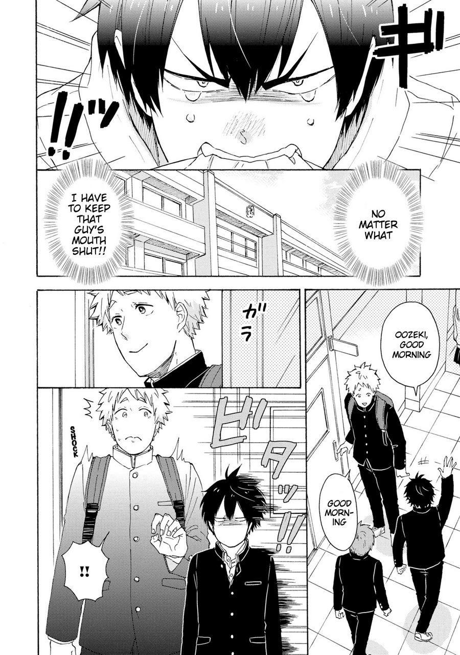 Himitsu Ni Shiro Yo!! Chapter 1 #11