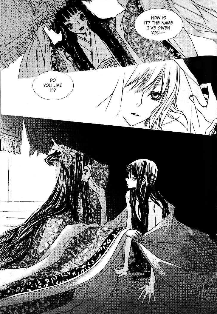 Bell Princess Chapter 2.4 #6