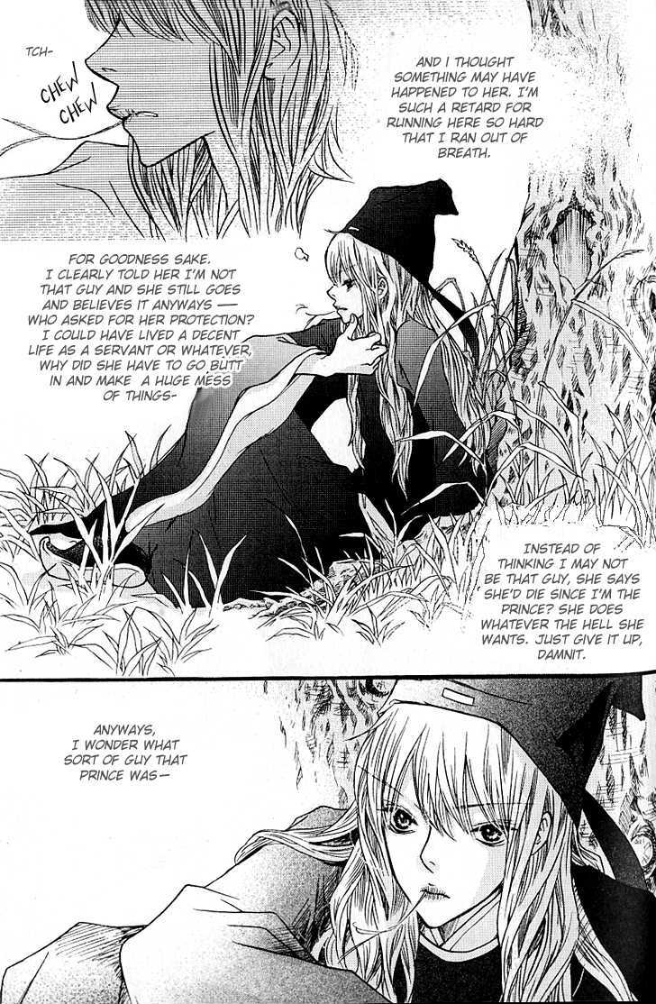 Bell Princess Chapter 2.4 #12