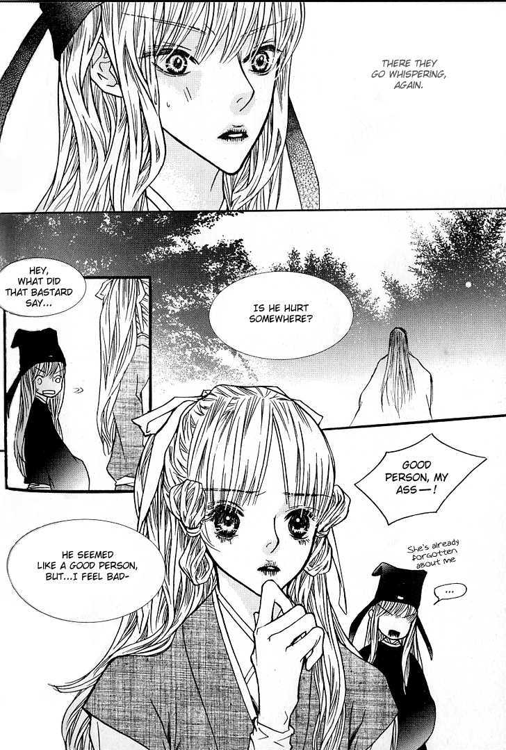 Bell Princess Chapter 2.4 #15