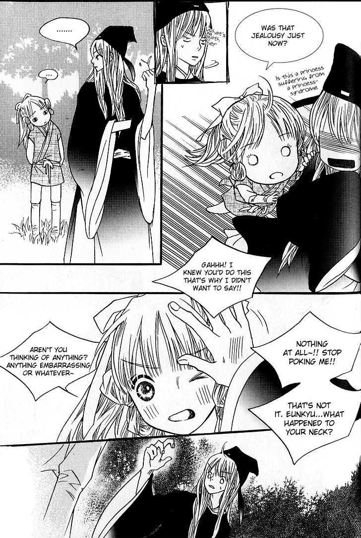 Bell Princess Chapter 2.4 #18