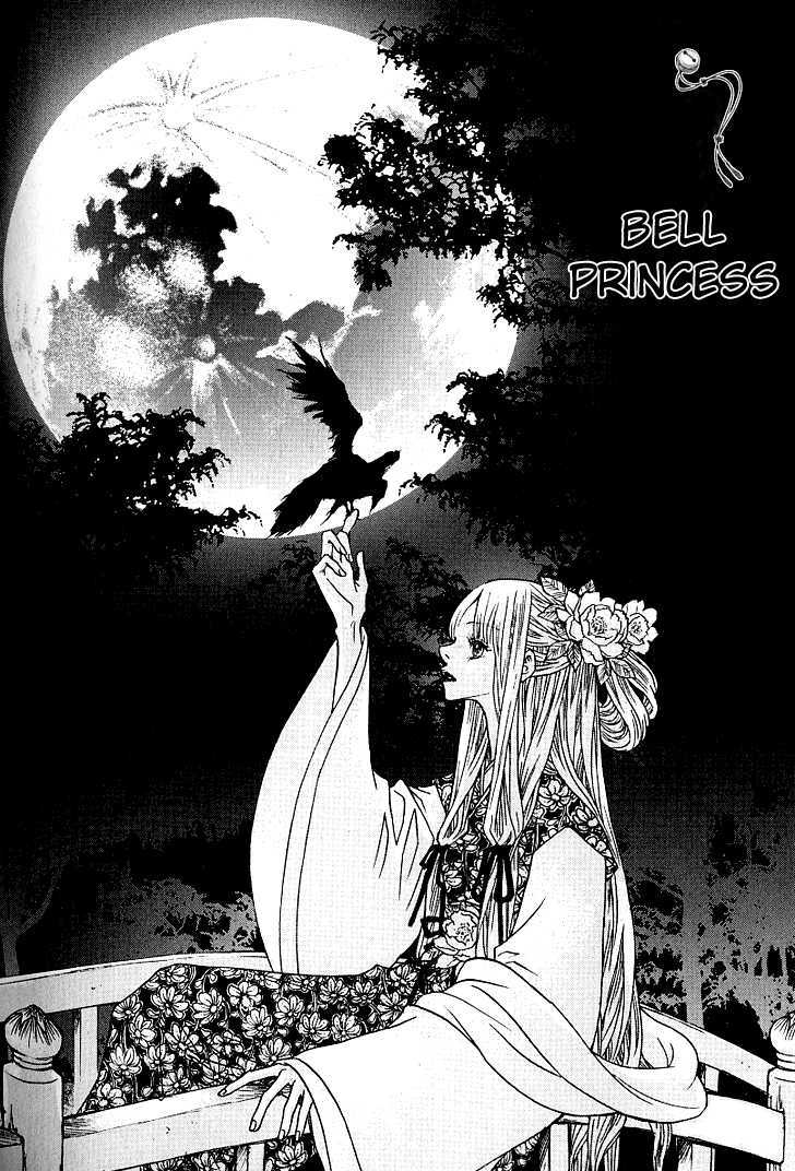 Bell Princess Chapter 2.4 #19