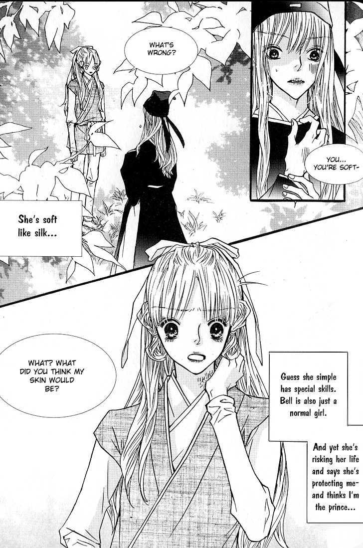 Bell Princess Chapter 2.4 #22