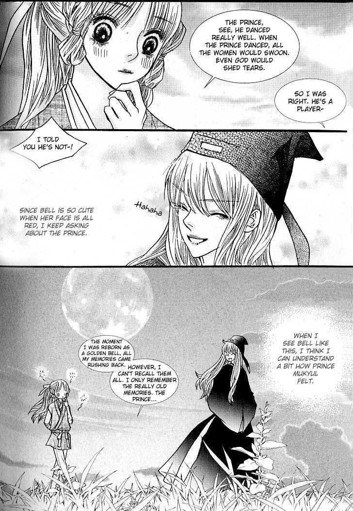 Bell Princess Chapter 2.4 #25