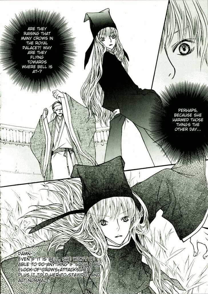 Bell Princess Chapter 2.3 #10