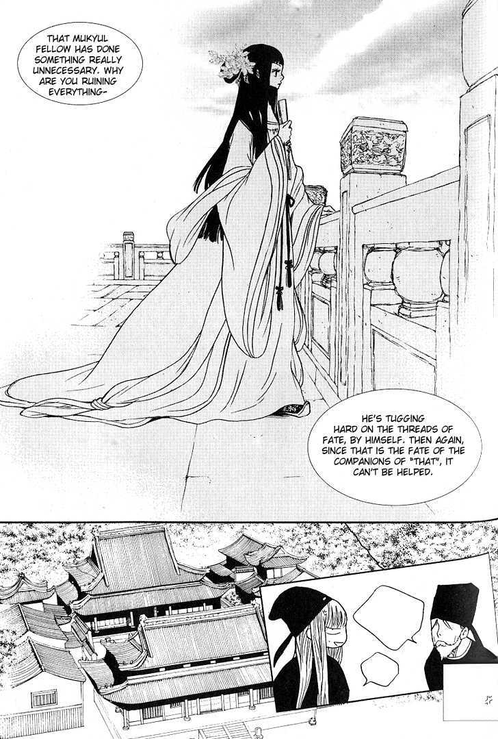 Bell Princess Chapter 2.4 #30