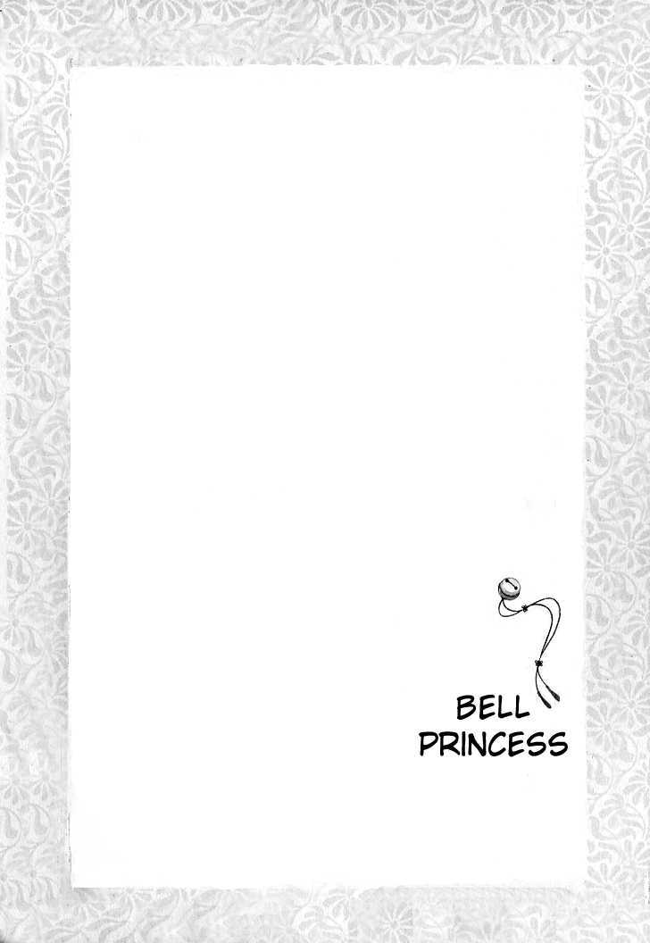 Bell Princess Chapter 2.4 #31