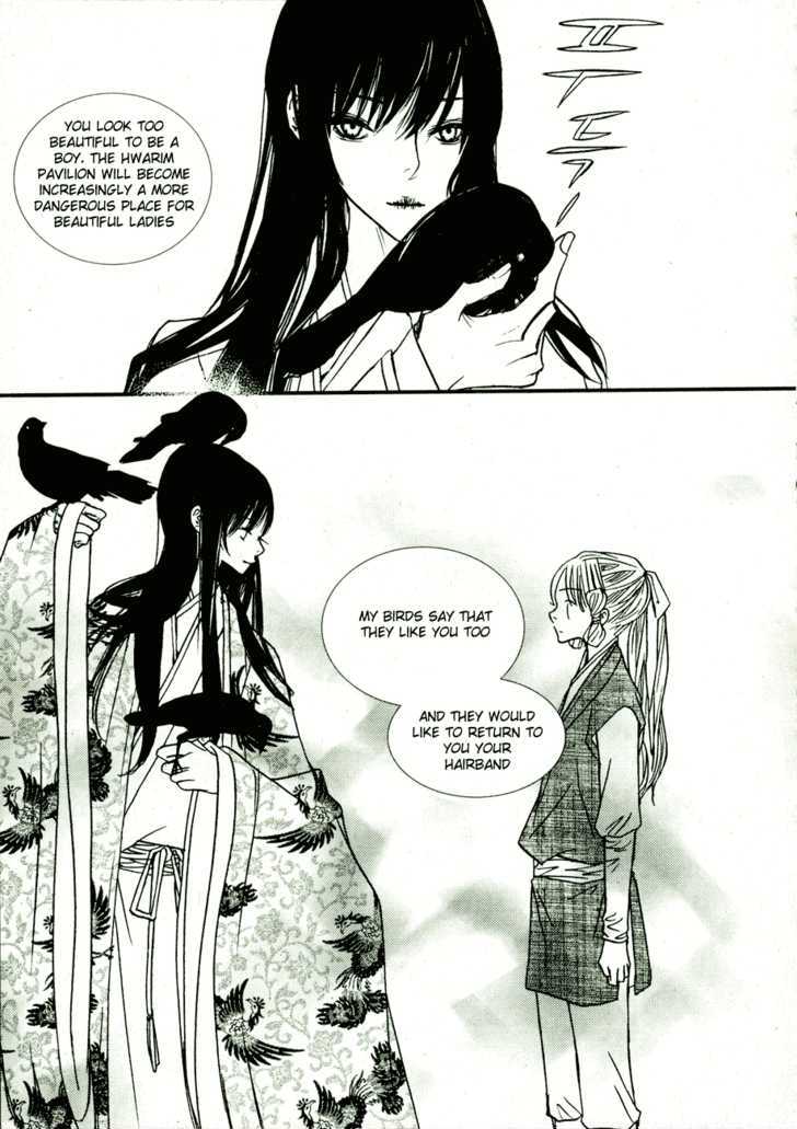 Bell Princess Chapter 2.3 #21