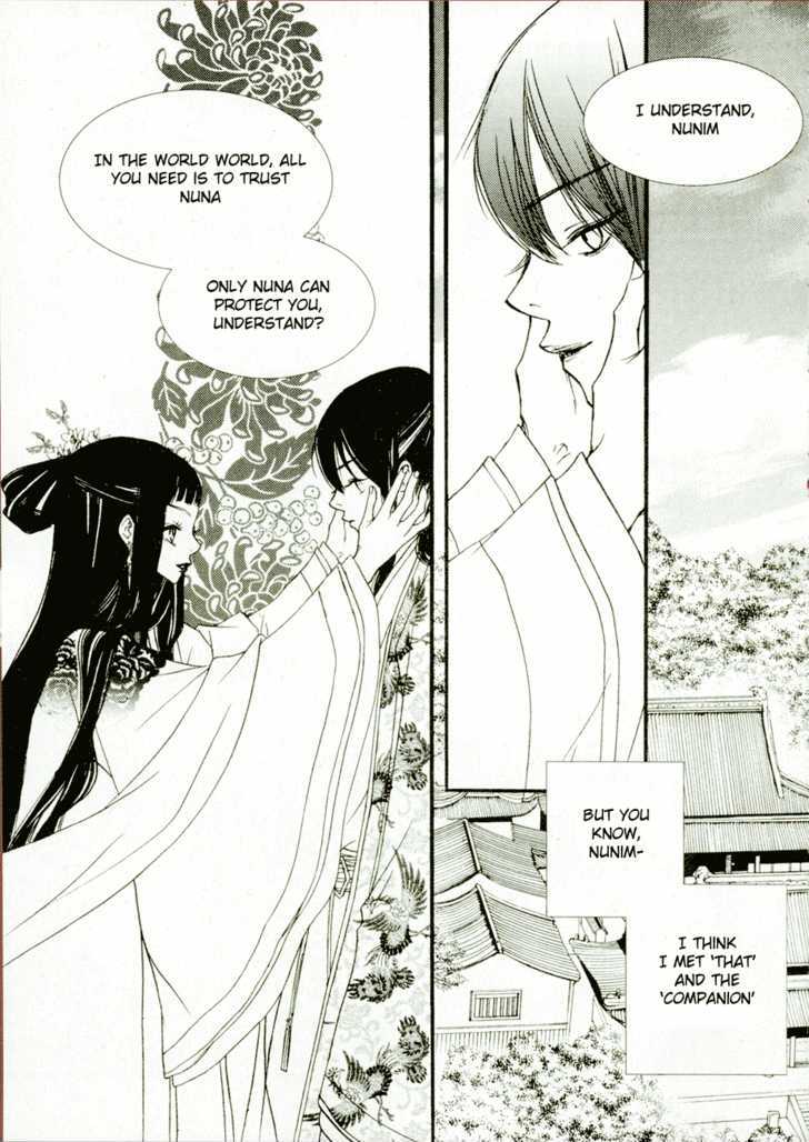 Bell Princess Chapter 2.2 #8