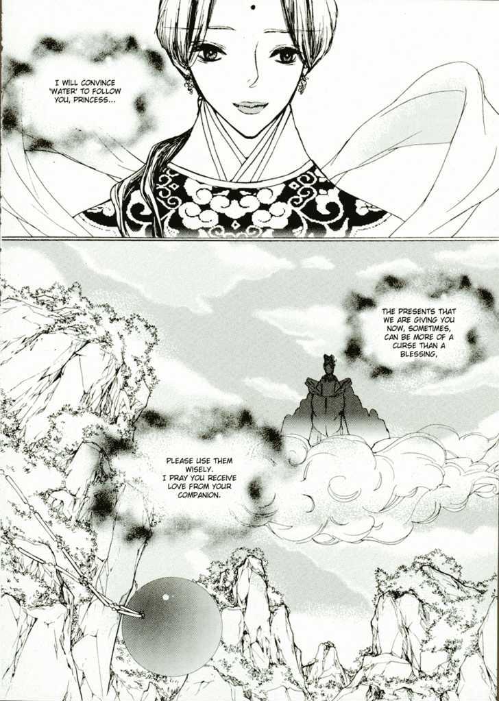 Bell Princess Chapter 2.2 #11