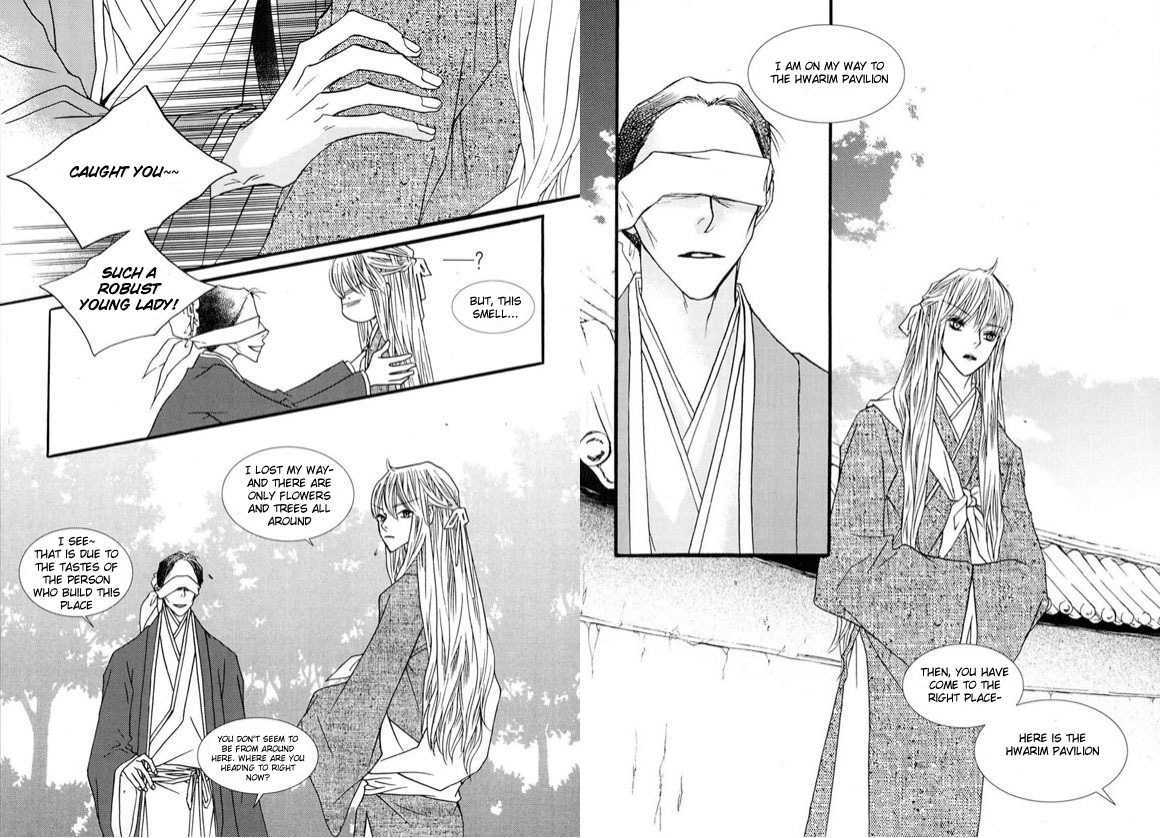 Bell Princess Chapter 1.5 #5