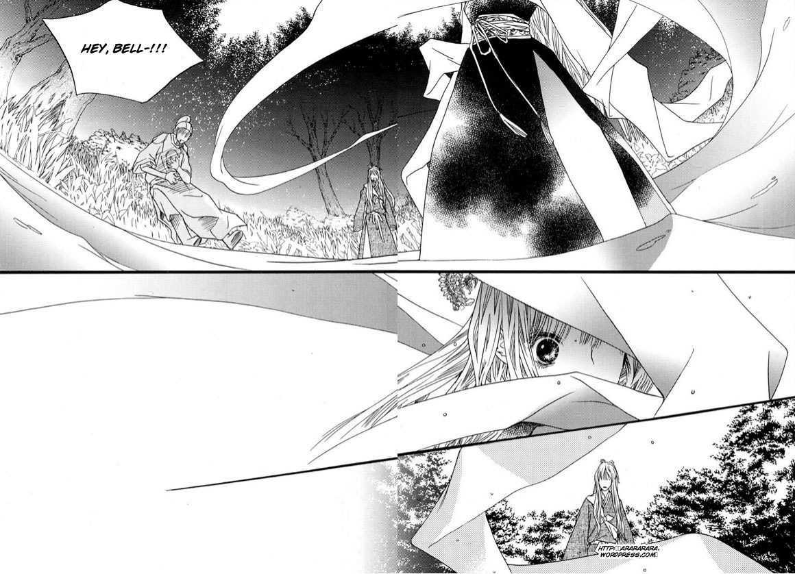 Bell Princess Chapter 1.5 #18