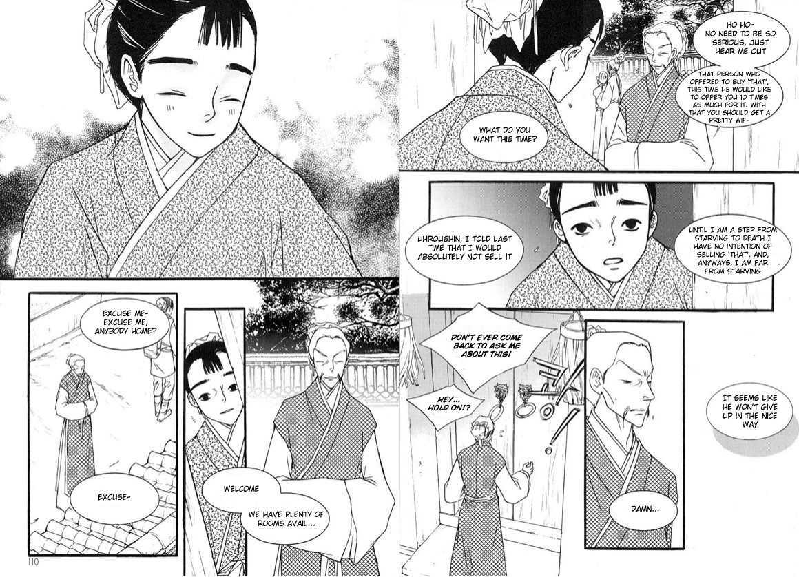 Bell Princess Chapter 1.3 #3