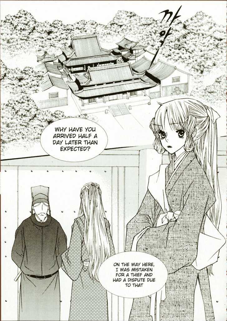 Bell Princess Chapter 2.1 #7