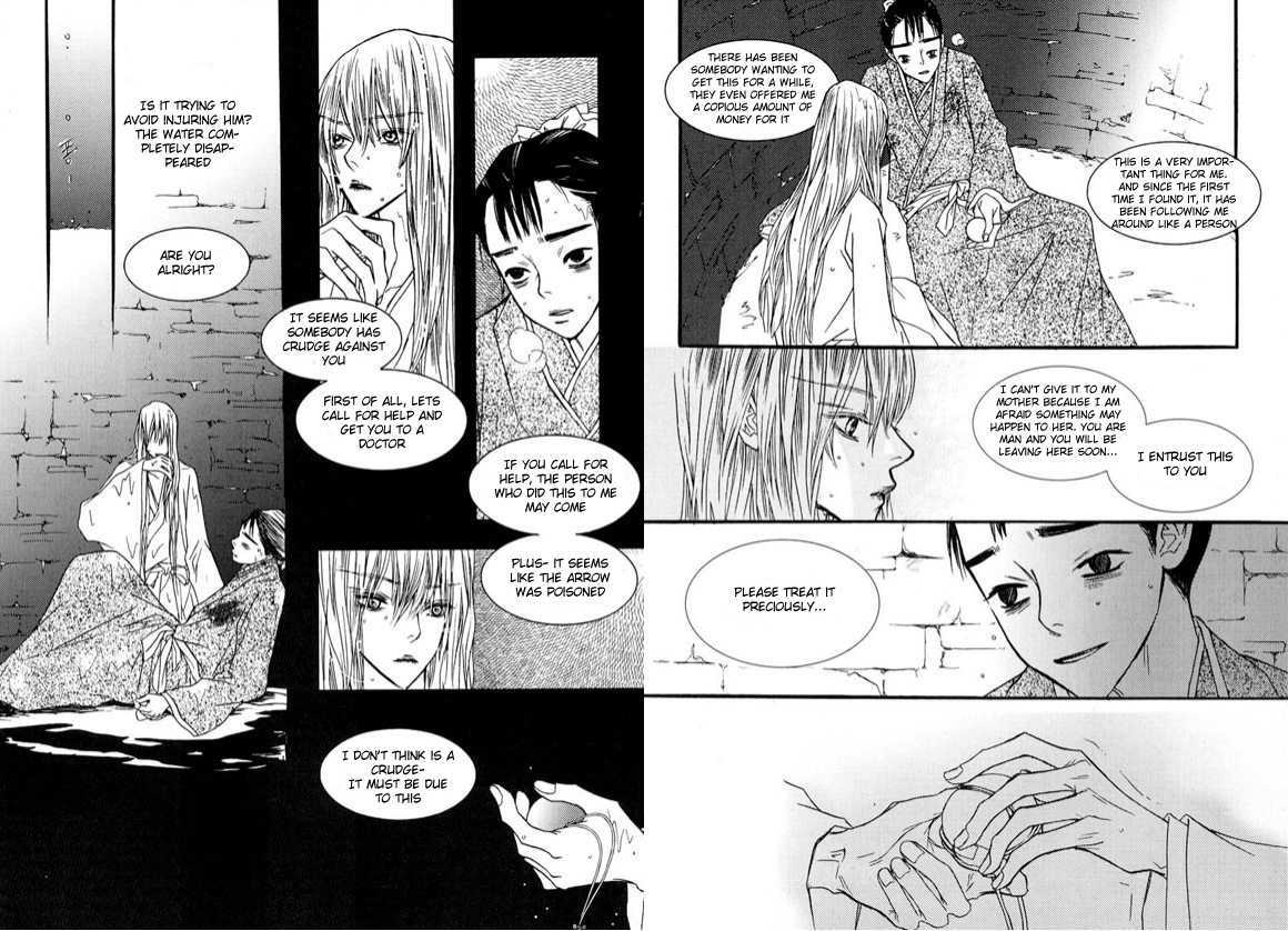 Bell Princess Chapter 1.3 #11