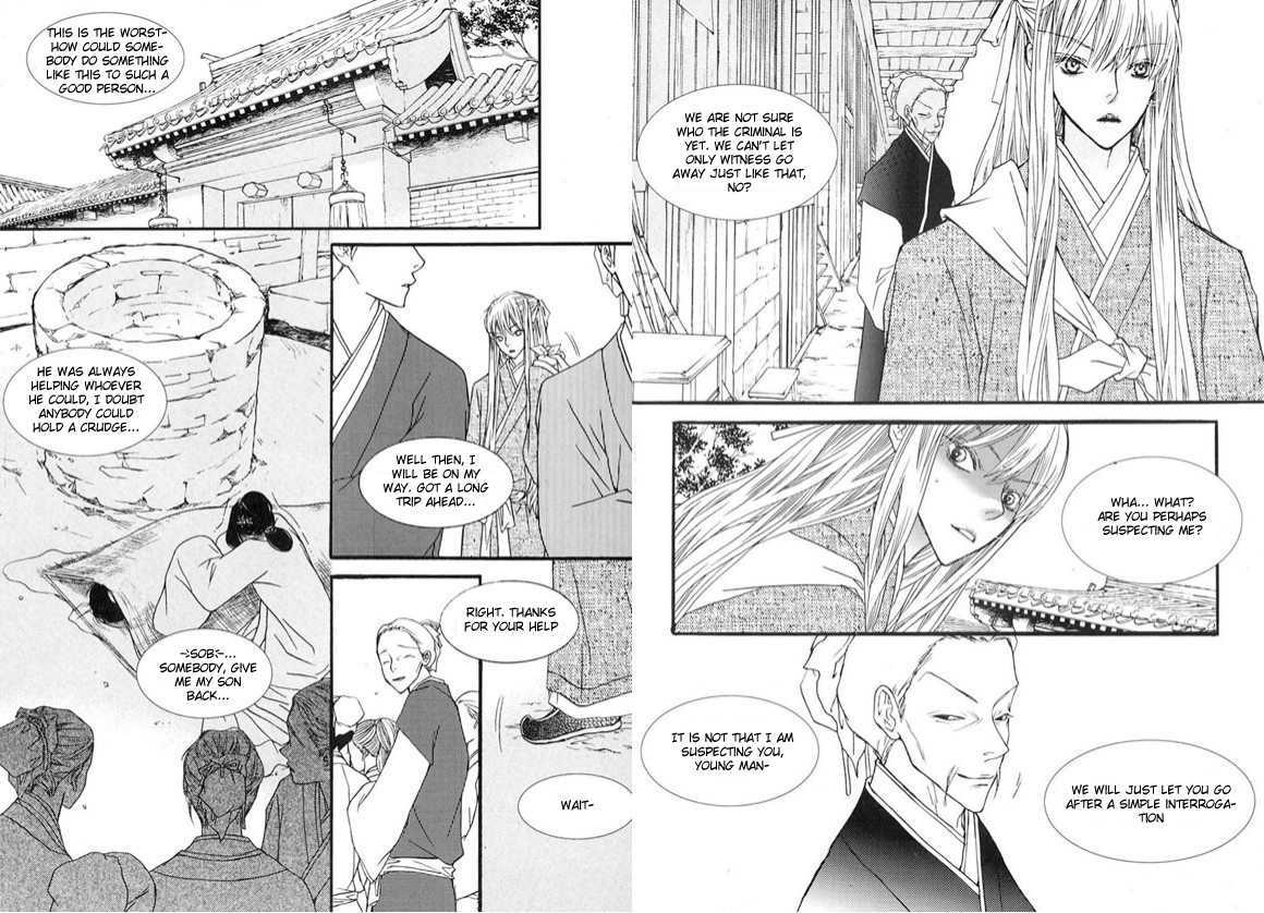 Bell Princess Chapter 1.4 #3