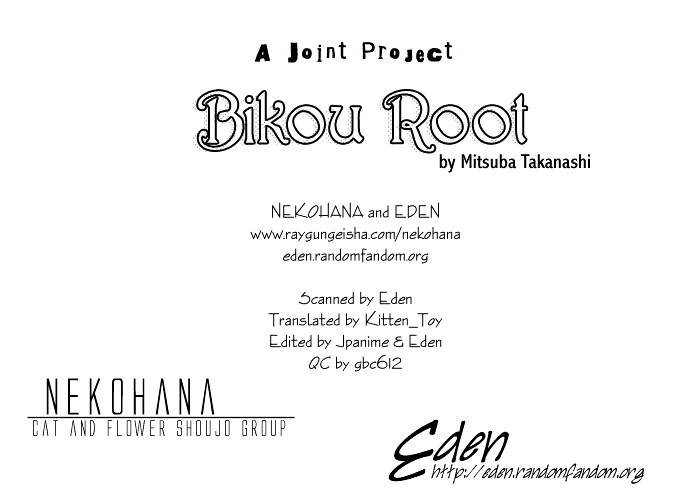 Bikou Root Chapter 1 #1