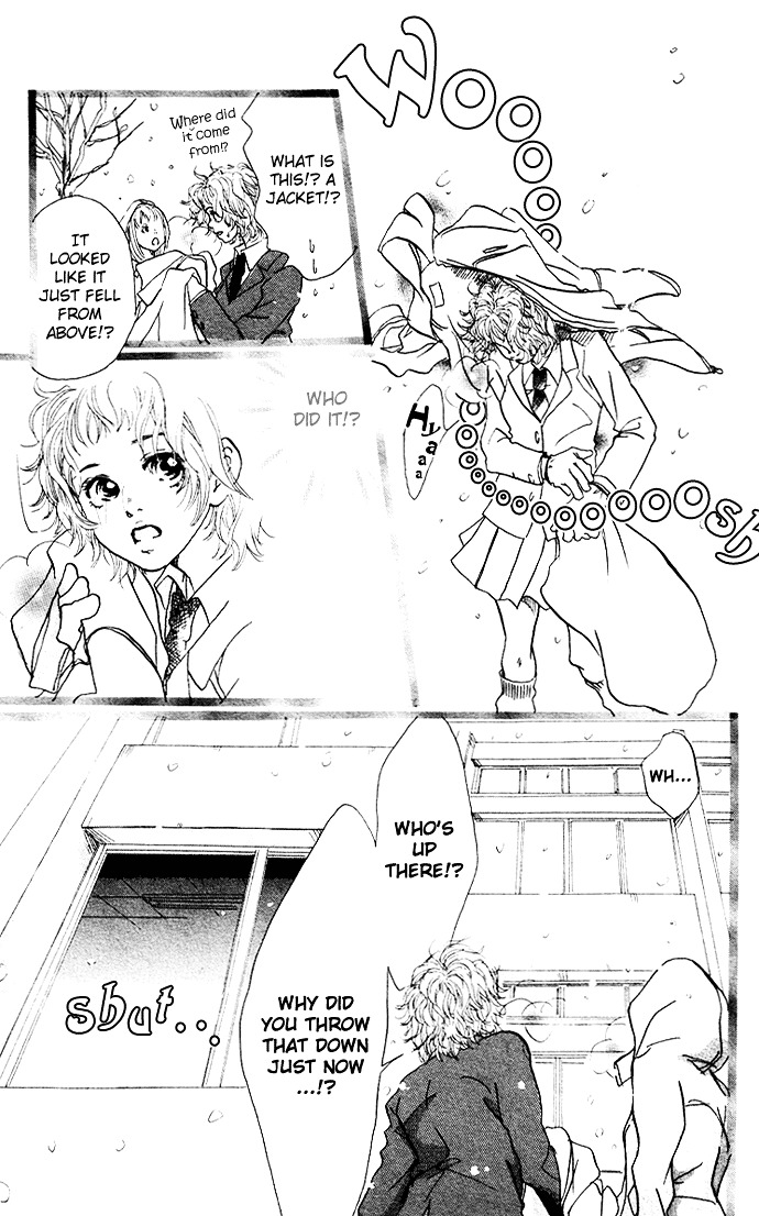 Bikou Root Chapter 1 #17