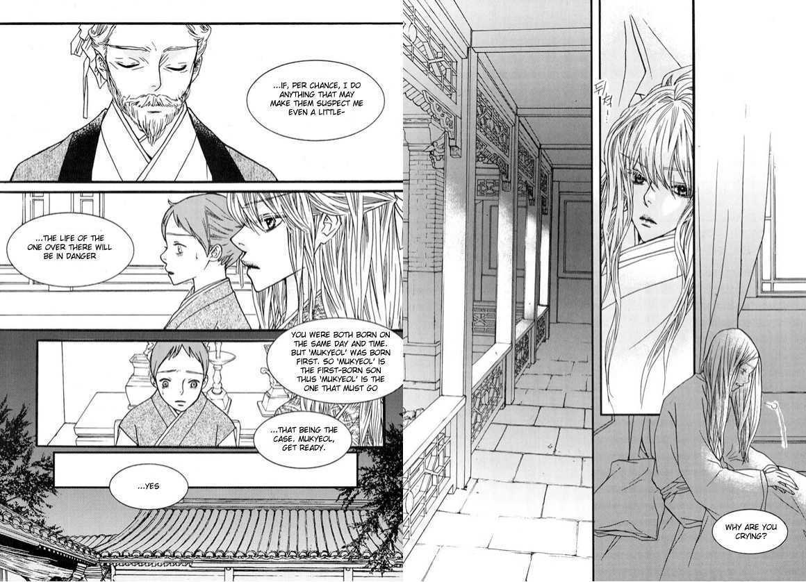 Bell Princess Chapter 1.1 #32