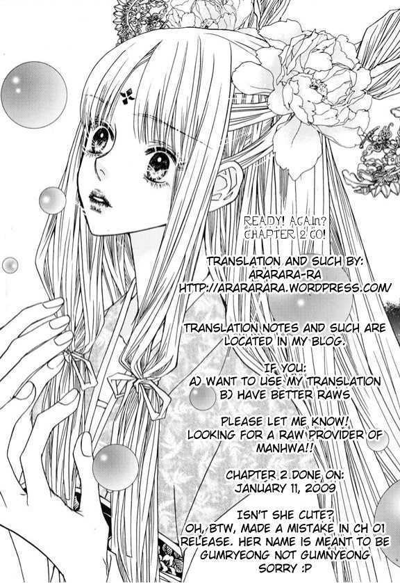 Bell Princess Chapter 1.2 #1