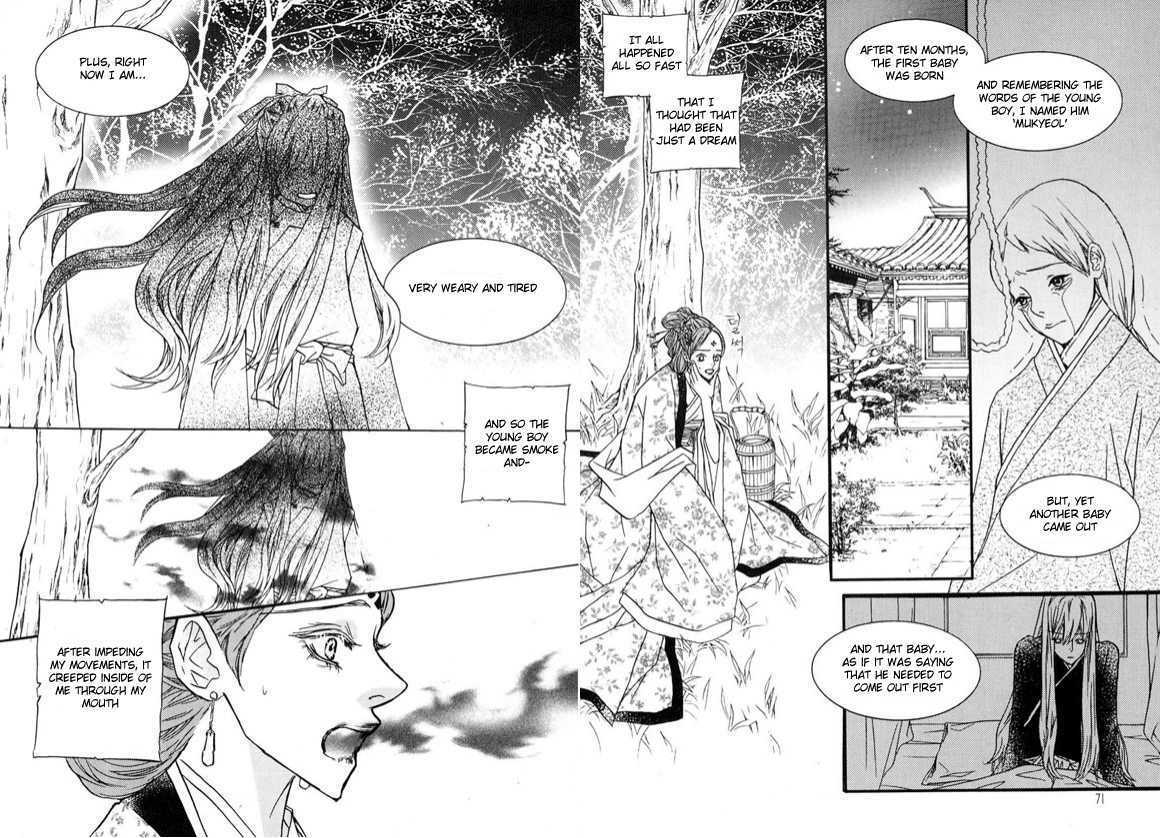 Bell Princess Chapter 1.1 #35