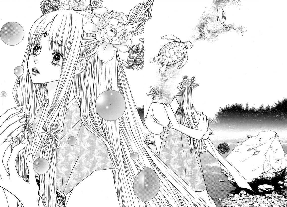 Bell Princess Chapter 1.2 #3