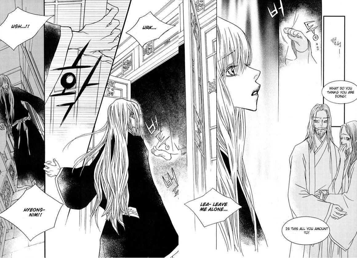 Bell Princess Chapter 1.1 #37