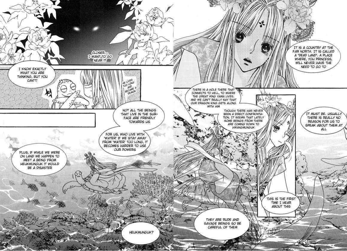 Bell Princess Chapter 1.2 #6