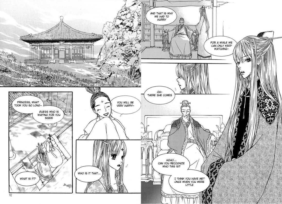 Bell Princess Chapter 1.2 #7