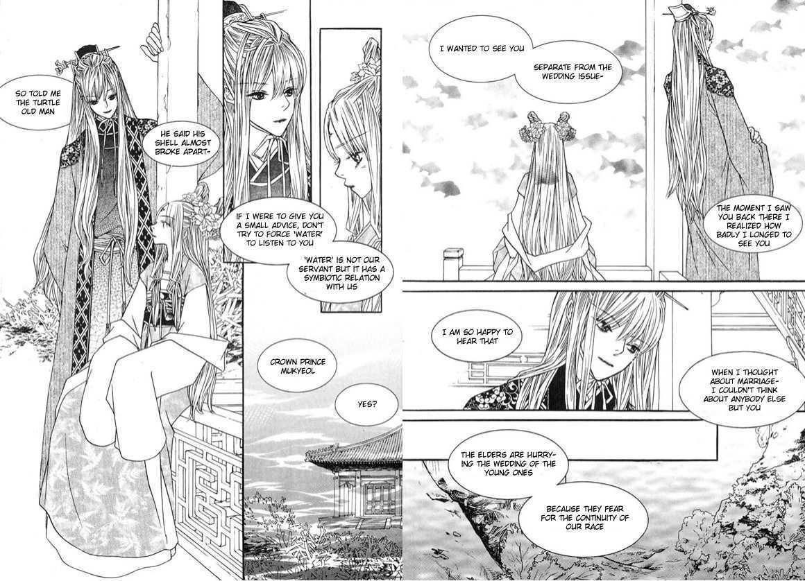 Bell Princess Chapter 1.2 #10