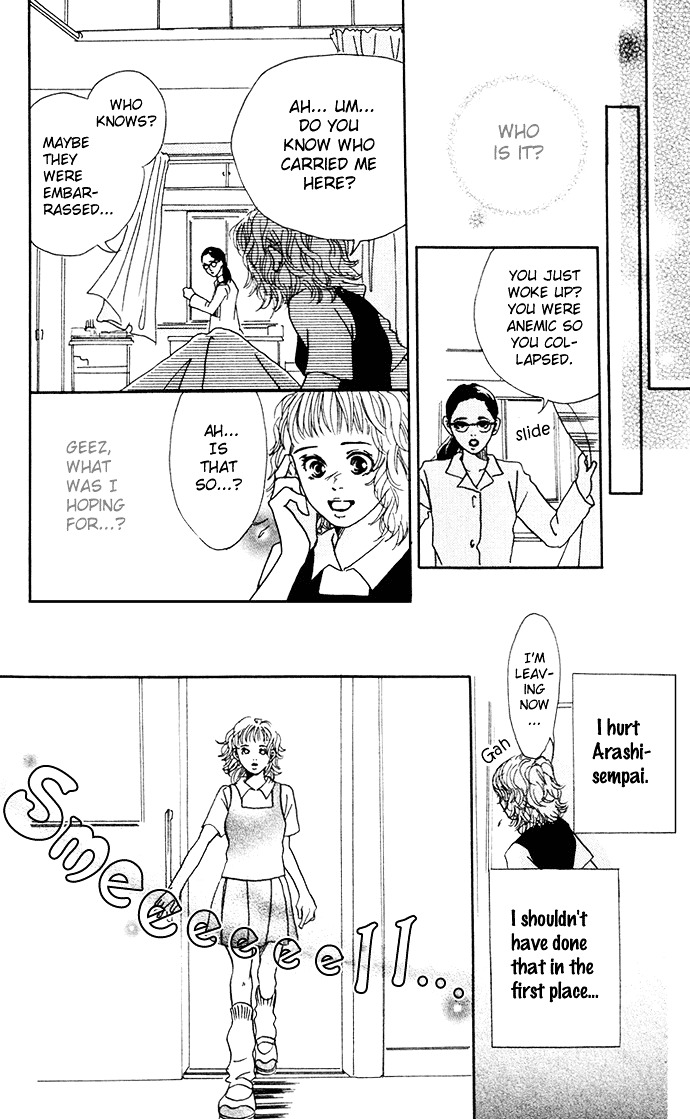 Bikou Root Chapter 1 #40