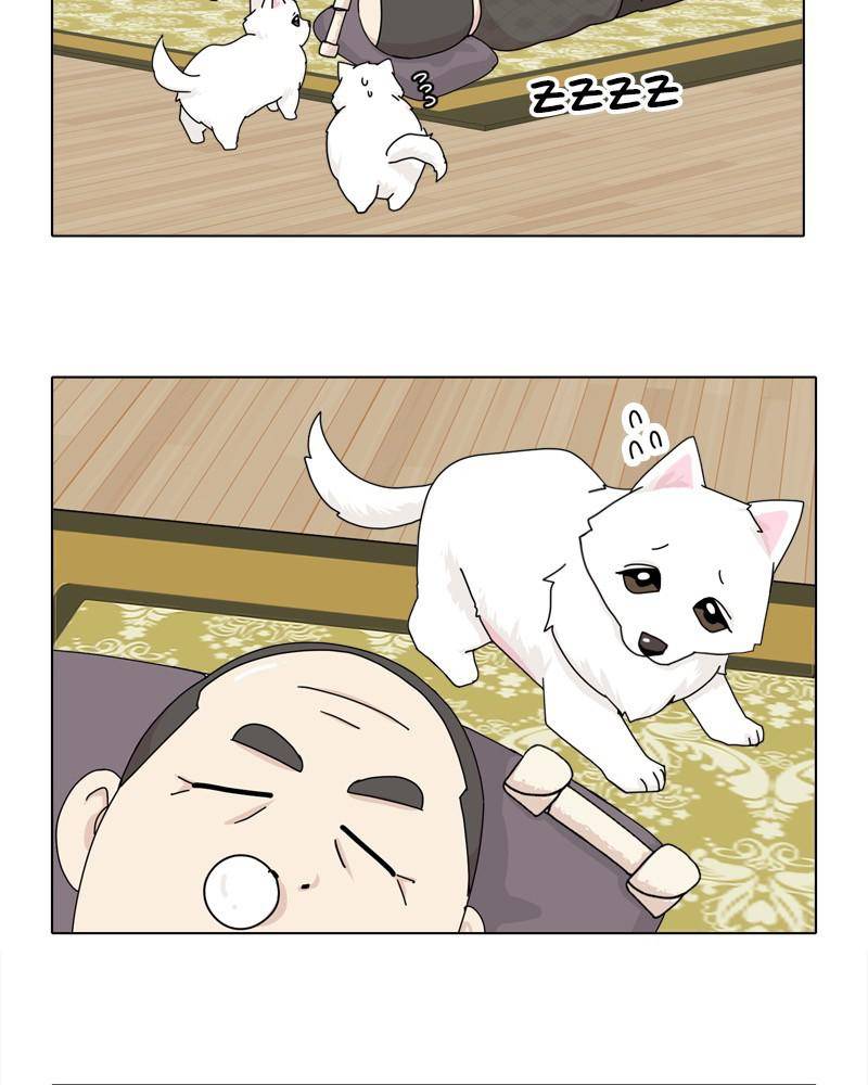The Dog Diaries Chapter 44 #27