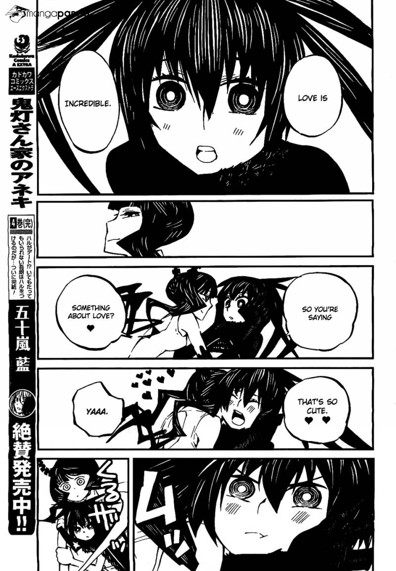 Black Rock Shooter - Innocent Soul Chapter 7 #23