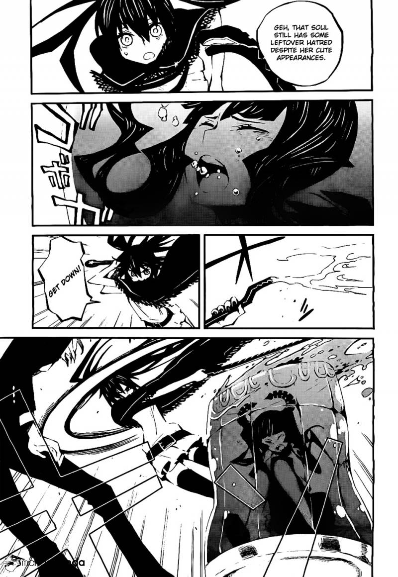 Black Rock Shooter - Innocent Soul Chapter 7 #31