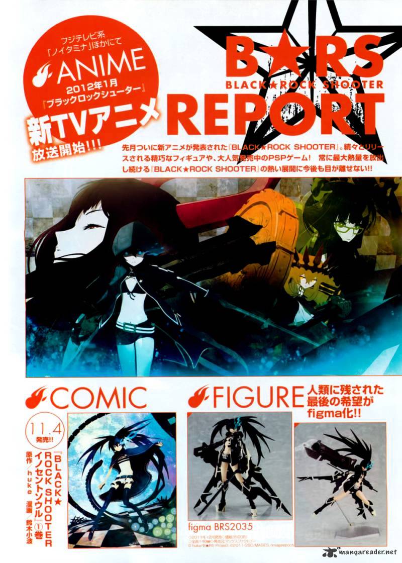 Black Rock Shooter - Innocent Soul Chapter 5 #2