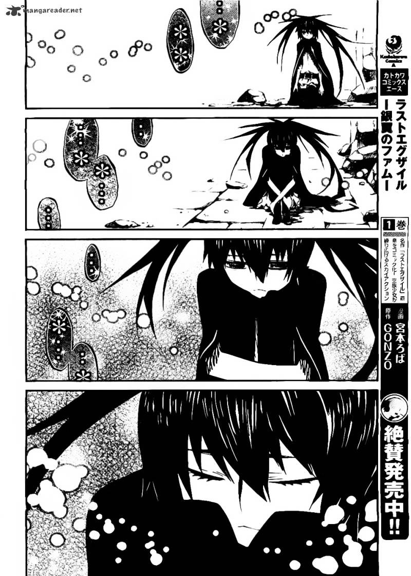 Black Rock Shooter - Innocent Soul Chapter 5 #13