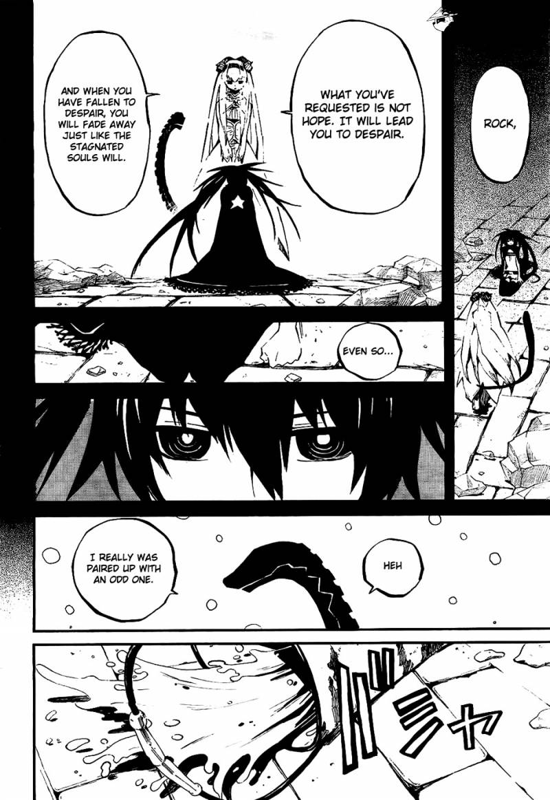 Black Rock Shooter - Innocent Soul Chapter 6 #5