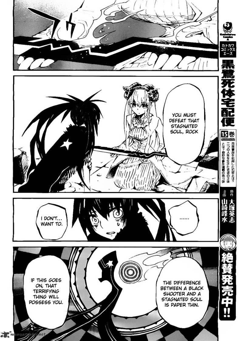 Black Rock Shooter - Innocent Soul Chapter 5 #23