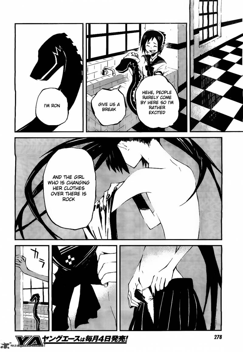 Black Rock Shooter - Innocent Soul Chapter 2 #12