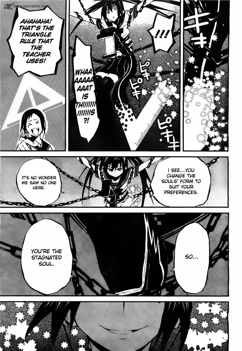 Black Rock Shooter - Innocent Soul Chapter 2 #21